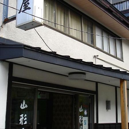 Yamagataya Ryokan Yamagata  Eksteriør billede